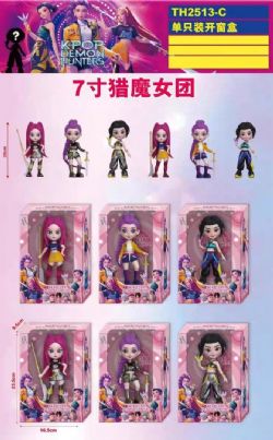 KPOP DEMON HUNTERS - POUPÉE CHASSEUSE DE DÉMONS KPOP (8